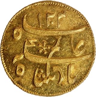 AU-UNC Bengal Presidency Murshidabad Mint Gold Quarter Mohur Token Coin.