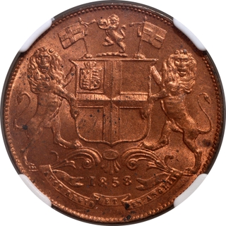 Scarce NGC MS 64+ RD Copper One Quarter Anna Coin of East India Company of Birmingham Mint of 1858.