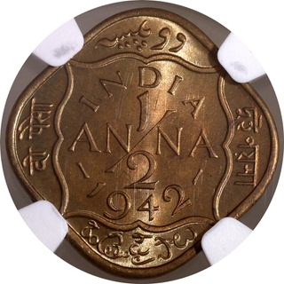 Rare NGC MS 66 Graded Nickel Brass Half Anna Coin of King George VI of Bombay Mint of 1942.