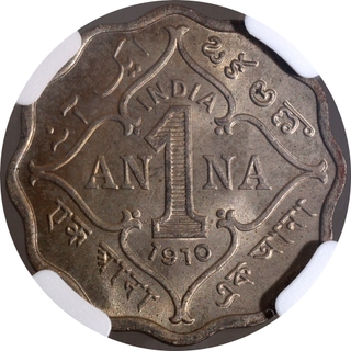 Extremely Rare NGC MS 65 Graded Cupro-Nickel One Anna Coin of King Edward VII of Bombay Mint of 1910.