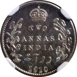 Exceedingly Rare Proof Restrike Silver Two Annas Coin of King Edward VII of Bombay Mint of 1910.