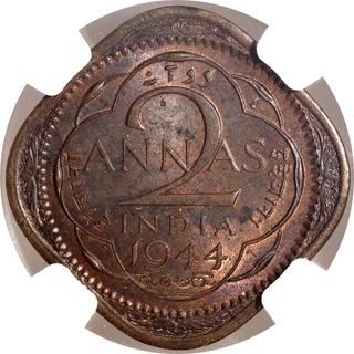 Extremely Rare NGC MS 63 Graded Nickel Brass Two Annas Coin of King George VI of Lahore Mint of 1944.