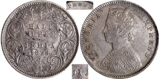 Very Rare Silver Half Rupee Coin of Victoria Empress of Calcutta Mint of 1894.