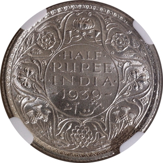 Very Rare NGC MS 63 Graded Silver Half Rupee Coin of King George VI of Calcutta Mint of 1939.