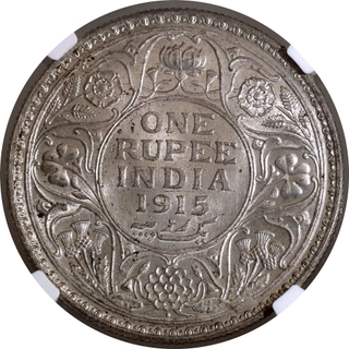 Rare Date NGC MS 62 Graded Silver One Rupee Coin of King George V of Bombay Mint of 1915.