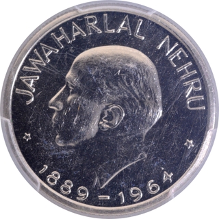 PCGS Graded Proof Nickel Fifty Paise Coin of Jawaharlal Nehru of Bombay Mint of 1964 of Republic India.