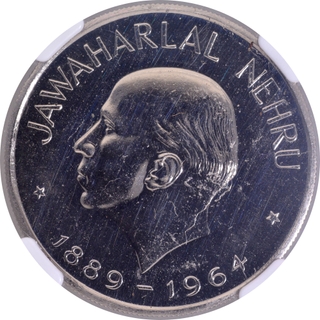 NGC Graded Proof Nickel One Rupee Coin of Jawaharlal Nehru of Bombay Mint of 1964 of Republic India.