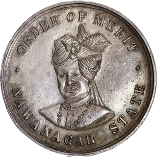 Silver Medal of Ranjitsinhji of Nawanagar State of 1936.