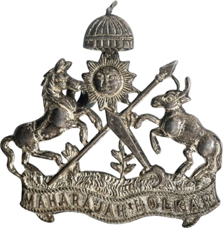 Silver Badge of Maharaja Holkar of Indore.