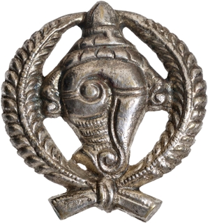 Police Cap Badge of Travancore Infantry.