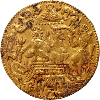 Very Rare Gold Ramtanka Token of Ram Durbar.