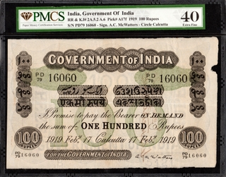 PMCS Graded Hundred Rupees Uniface Banknote of King George V of  British India of 1919 Signed by A C McWatters.