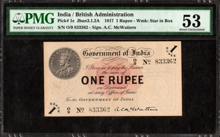 PMG Graded One Rupee Banknote of British India of King George V of 1917 Signed by A C McWatters of Universalised Circle.