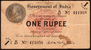 One Rupee Banknote of British India King George V of 1917 Signed by A C McWatters.