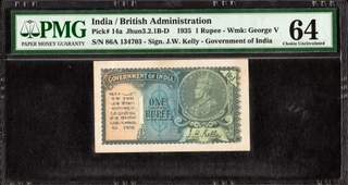 PMG Graded One Rupee Banknote of King George V of 1935 Signed by J W Kelly.