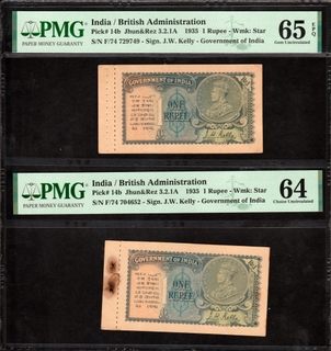 One Rupee Matching Prefix Pair of King George V of 1935 Signed by J W Kelly of British India.