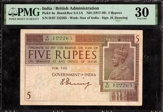 PMG Graded Five Rupees Banknote of British India King George V of 1925 of Signed by H Denning.