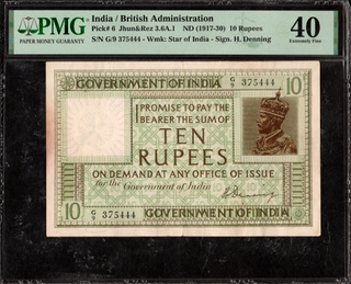 PMG Graded Ten Rupees Banknote of  King George V of 1925 of British India Signed by H Denning.