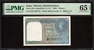 PMG Graded One Rupee Banknote of British India King George VI of 1944 Signed by C E Jones.