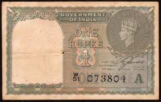 One Rupee Banknote of King George VI of 1944 of British India Signed by C E Jones.