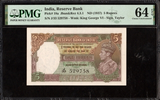 PMG Graded Five Rupees Banknote of British India King George VI of 1938 Signed by J B Taylor.