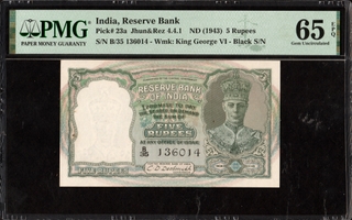 PMG Graded Five Rupees Banknote of British India King George VI of 1944 Signed by C D Deshmukh.