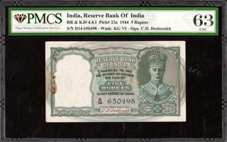 PMCS Graded Five Rupees Banknote of British India King George VI of 1944 of Signed by C D Deshmukh.