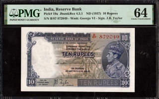 PMG Graded Ten Rupees Banknote of King George VI of British India of 1938 Signed by J B Taylor.