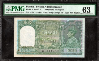 PMG Graded Burma Issue Ten Rupees Banknote of King George VI of 1938 of British India Signed by J B Taylor.