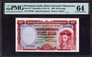 PMG Graded Trinta (Thirty) Banco Nacional Ultramarino of Portuguese India (Goa) of 1959.