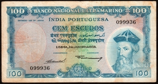 One Hundred Escudos Banknote of Banco Nacional Ultramarino of Portuguese India (Goa) of 1959.