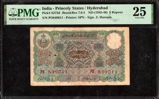 PMG Graded Five Rupees Banknote of Hyderabad State of 1939 Signed by Zahid Hussain.