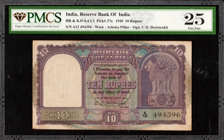 PMCS Graded Ten Rupees Banknote of 1949 of Republic India Signed by C.D Deshmukh.