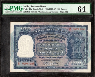 PMG Graded Hundred Rupees Banknote of 1953 of Republic India Signed by B Rama Rau of Kanpur Circle.