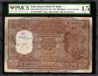 PMCS Graded One Thousand Rupees Banknote of 1954 of Republic India Signed by B Rama Rau of  Calcutta Circle.