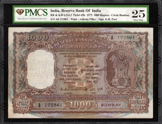 PMCS Graded One Thousand Rupees Banknote of Republic India of 1975 Signed by K R Puri of Bombay Circle.