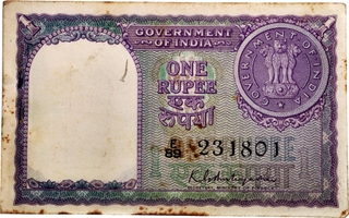 Rare One Rupee Banknotes Bundle of Republic India of 1951 Signed by K G Ambegaonkar.  