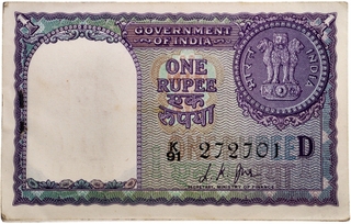 Rare One Rupee Banknotes Bundle of Republic India of 1957 Signed by L K Jha.