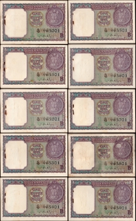 Rare One Rupee Ream Banknotes Bundle of Republic India of 1965 Signed by S. Bhoothalingam.