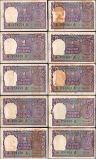 Rare One Rupee Ream Banknotes Bundle of Republic India of 1967 Signed by S Jagannathan.