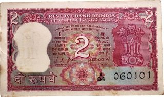 Two Rupees Banknote Bundle of 1969 of Republic India Signed by L K Jha.