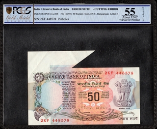 PCGS Graded Sheet Cutting Error Fifty Rupees Banknote of 1992-97 of Republic India Signed by C Rangarajan.