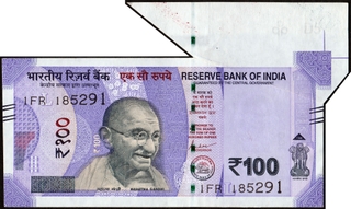 Sheet Fold Cutting Error Hundred Rupees Banknote of Republic India of 2020 Signed by Shaktikanta Das.