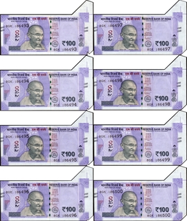 Extra Paper Cutting Error Hundred Rupees Banknotes of 2020 of Republic India Signed by Shaktikanta Das.