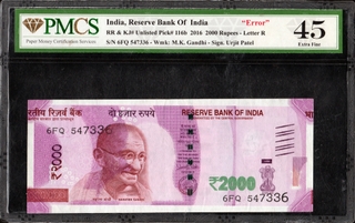 PMCS Graded Misaligned Sheet Printing Error Two Thousand Rupees Republic India Banknote of 2016 Signed by Urjit R Patel.