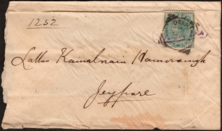 Half Anna Cover of Victoria Queen of 1888 sent to Jeypore (Jaipur) from Delhi.