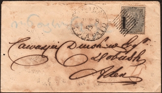 Rare 1862 Steamer Cover of Victoria Queen with 4 Annas Stamp with India Paid and Diamond Seal Cancellation sent to Aden.