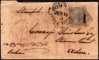 Rare 1862 Steamer Cover with text STAMPED of Victoria Queen with 4 Annas Stamp with India Paid and Diamond Seal Cancellation sent to Aden.