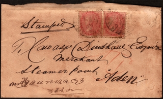 Steamer Cover of 1863 with handwritten Stamped and Victoria Queen pair of 8 Annas Stamps sent to Aden.