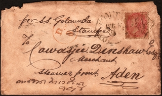 SS Golcunda Steamer Cover of 1864 with handwritten Stamped and Victoria Queen 8 Anna Stamps sent to Aden.